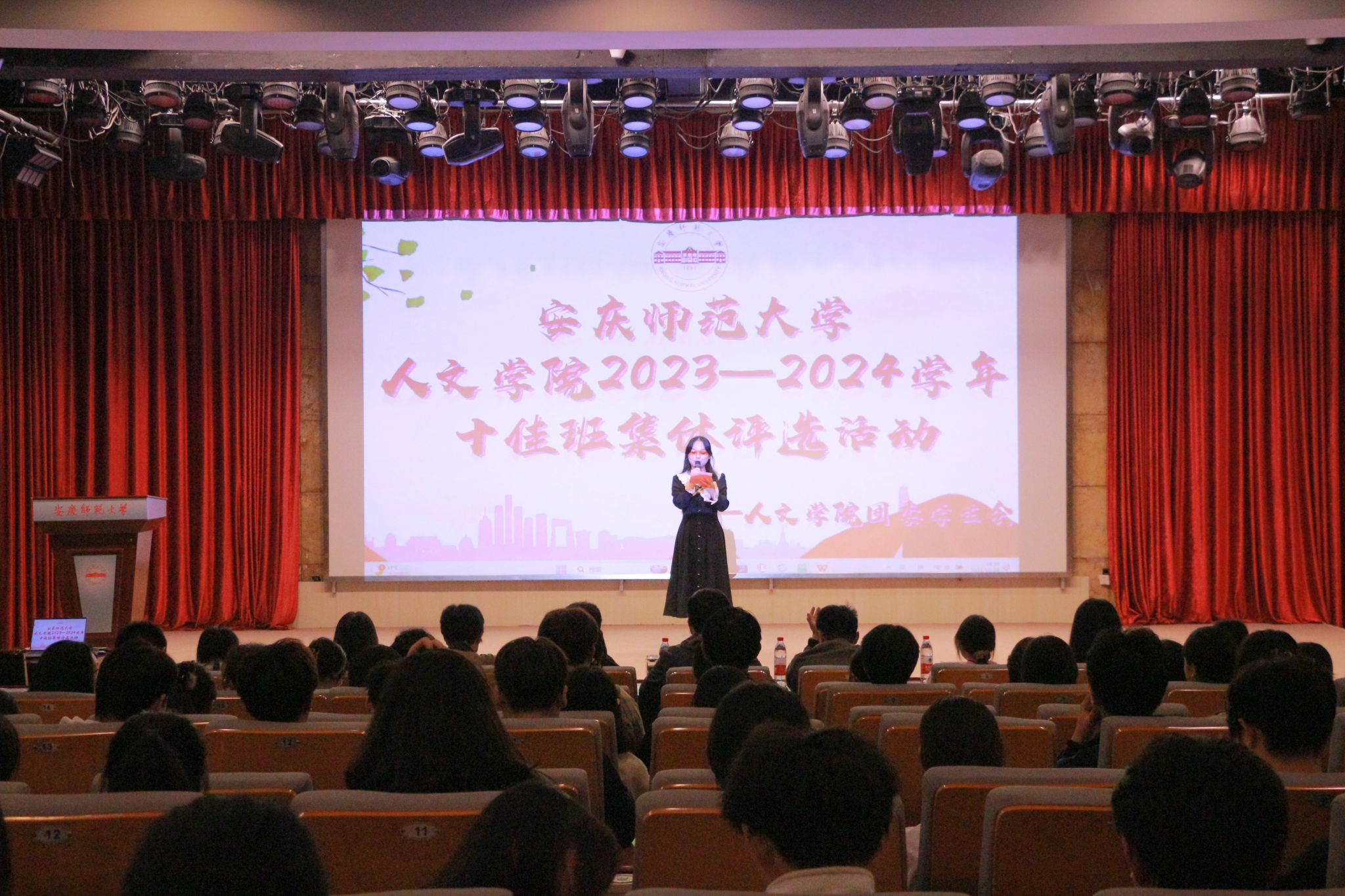 澳门太阳集团城网址9661