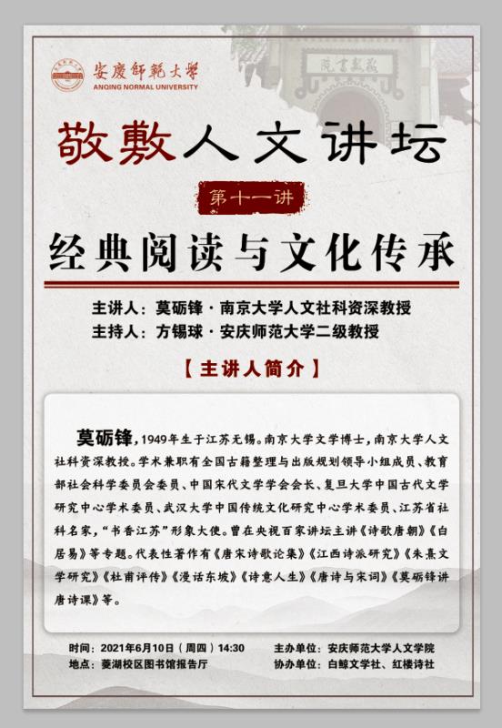 澳门太阳集团城网址9661