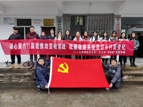 澳门太阳集团城网址9661