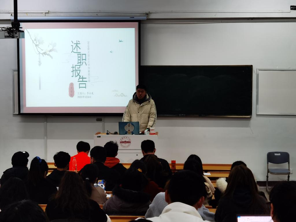 澳门太阳集团城网址9661