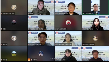 澳门太阳集团城网址9661