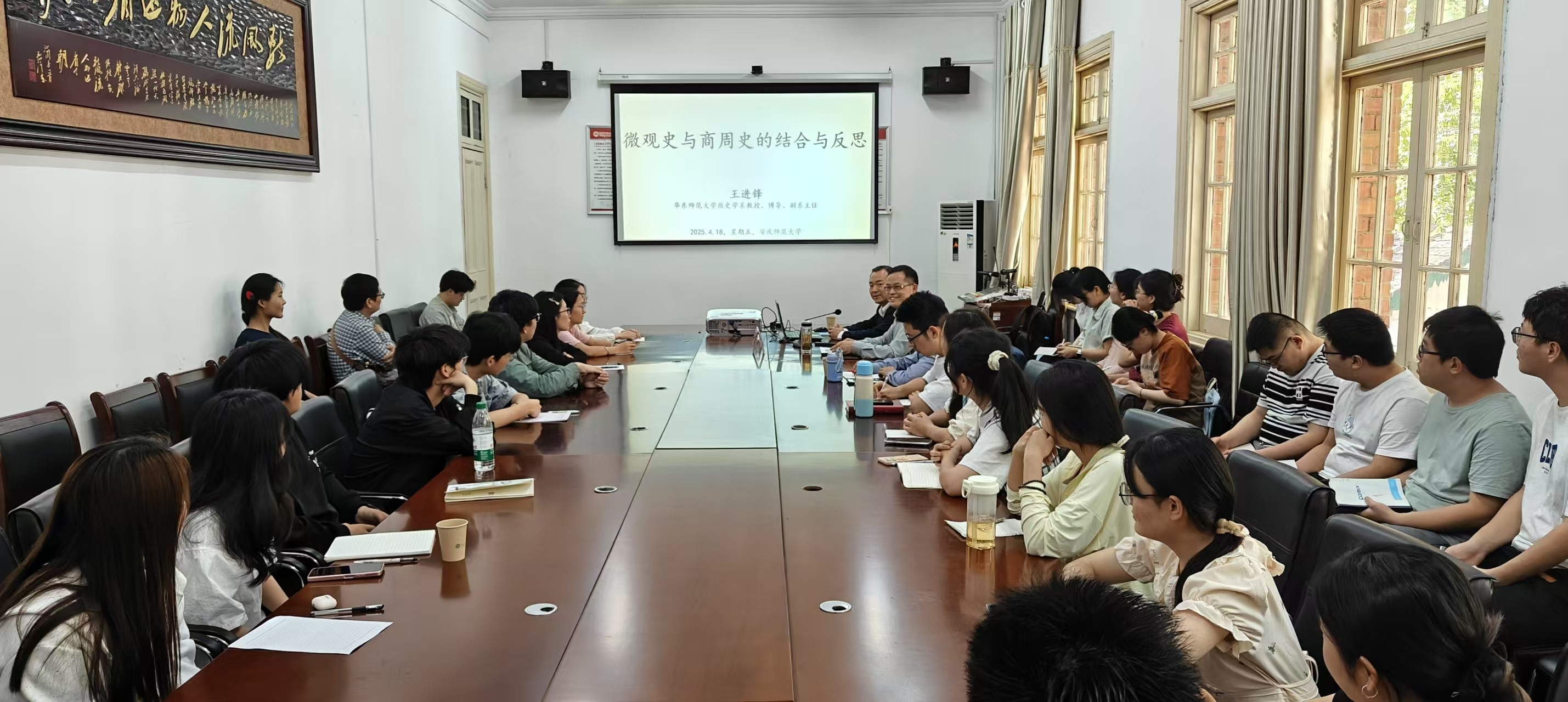 澳门太阳集团城网址9661