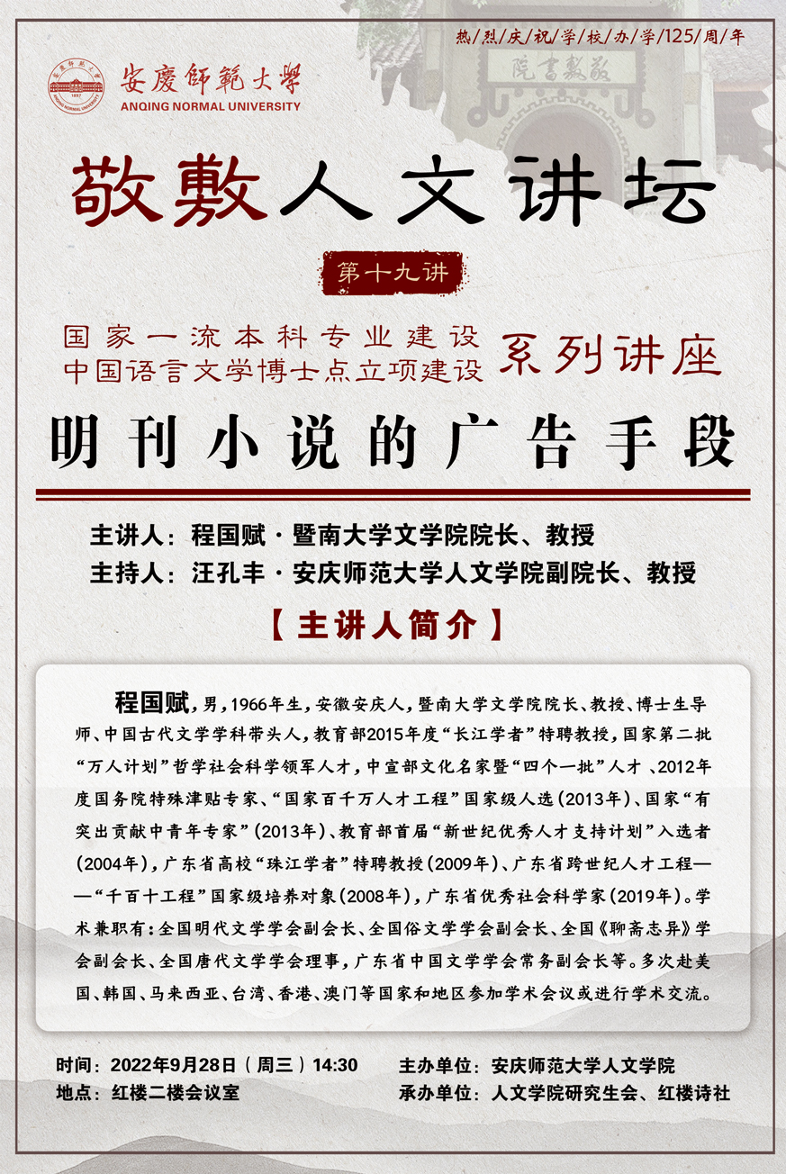 澳门太阳集团城网址9661
