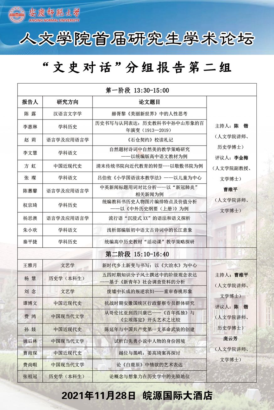 澳门太阳集团城网址9661