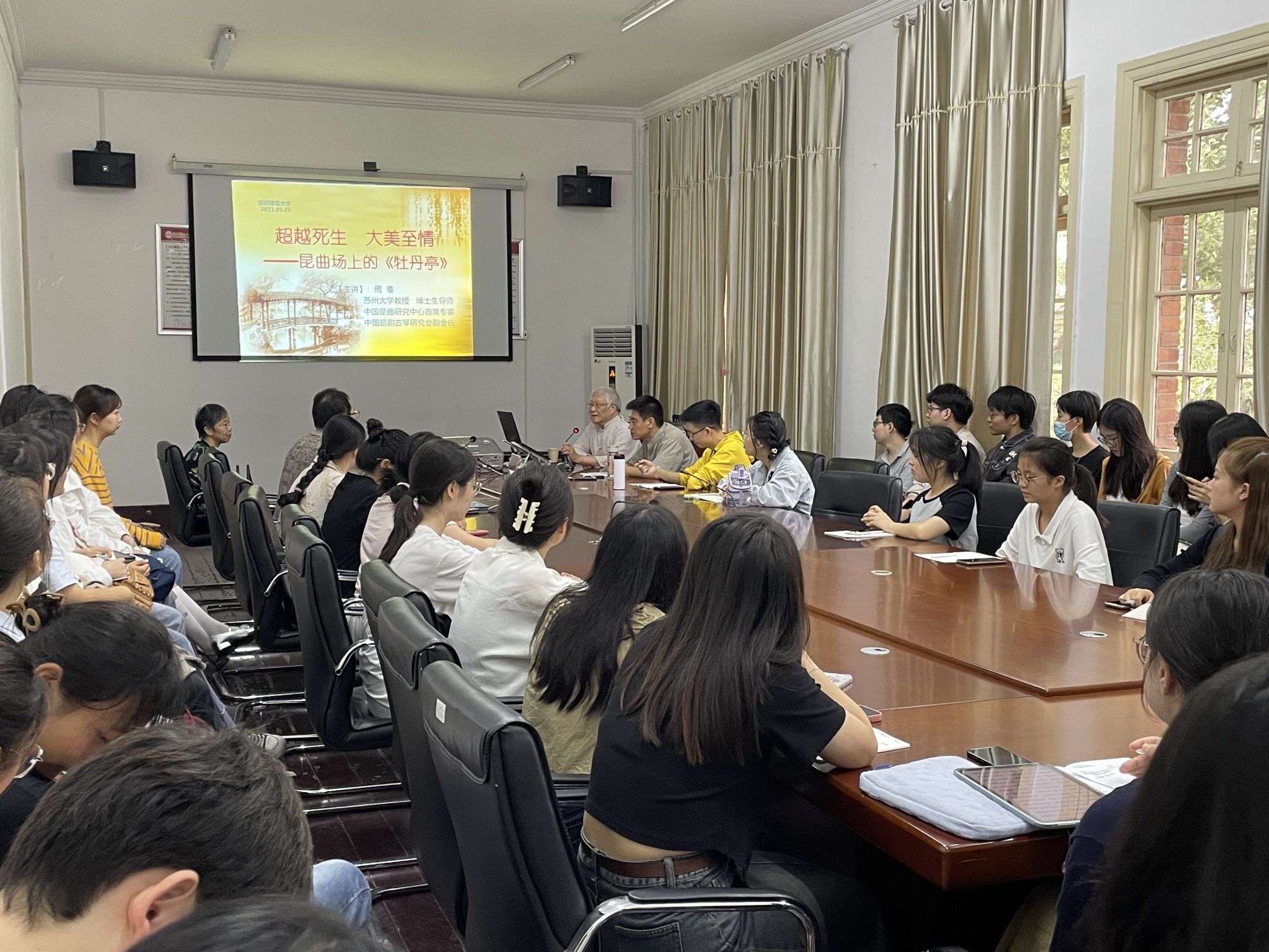 澳门太阳集团城网址9661