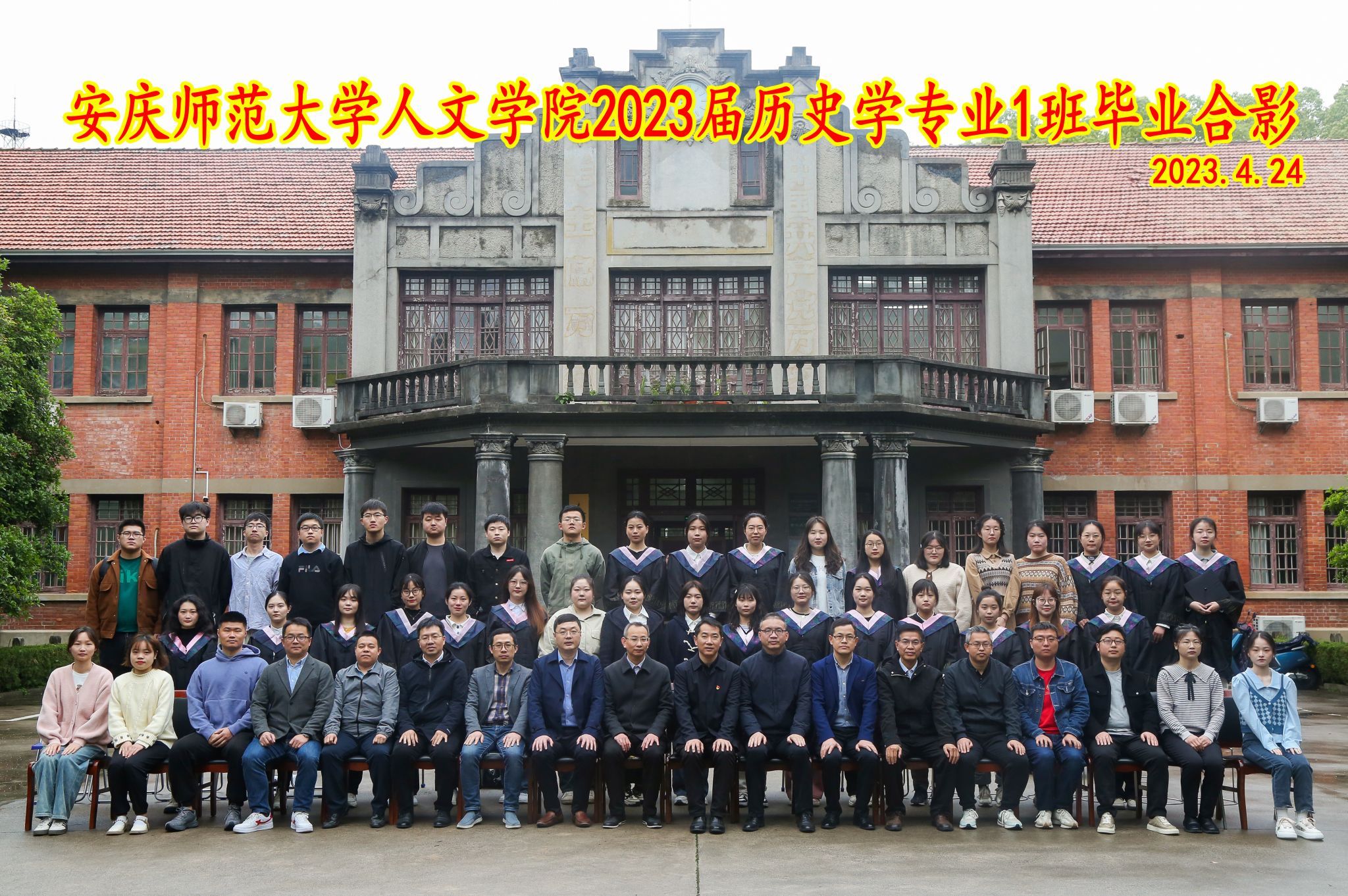 澳门太阳集团城网址9661
