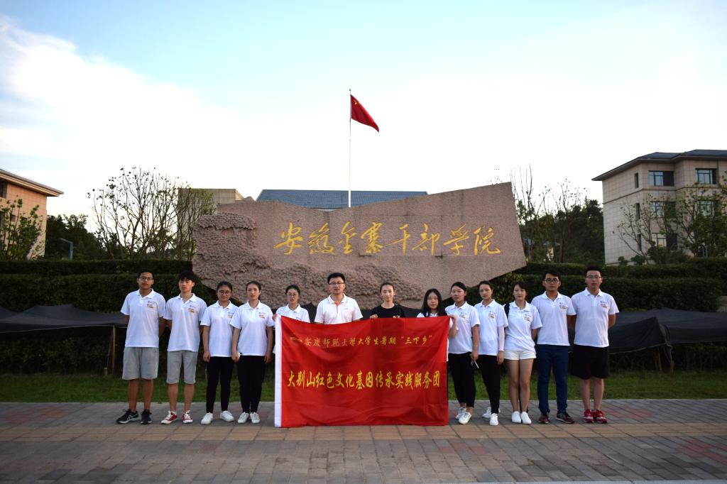 澳门太阳集团城网址9661