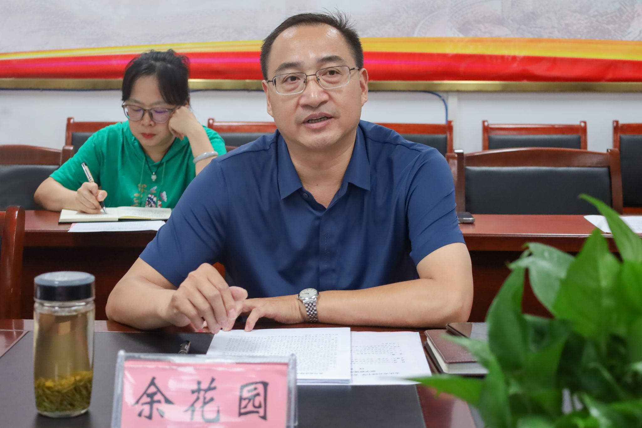 澳门太阳集团城网址9661