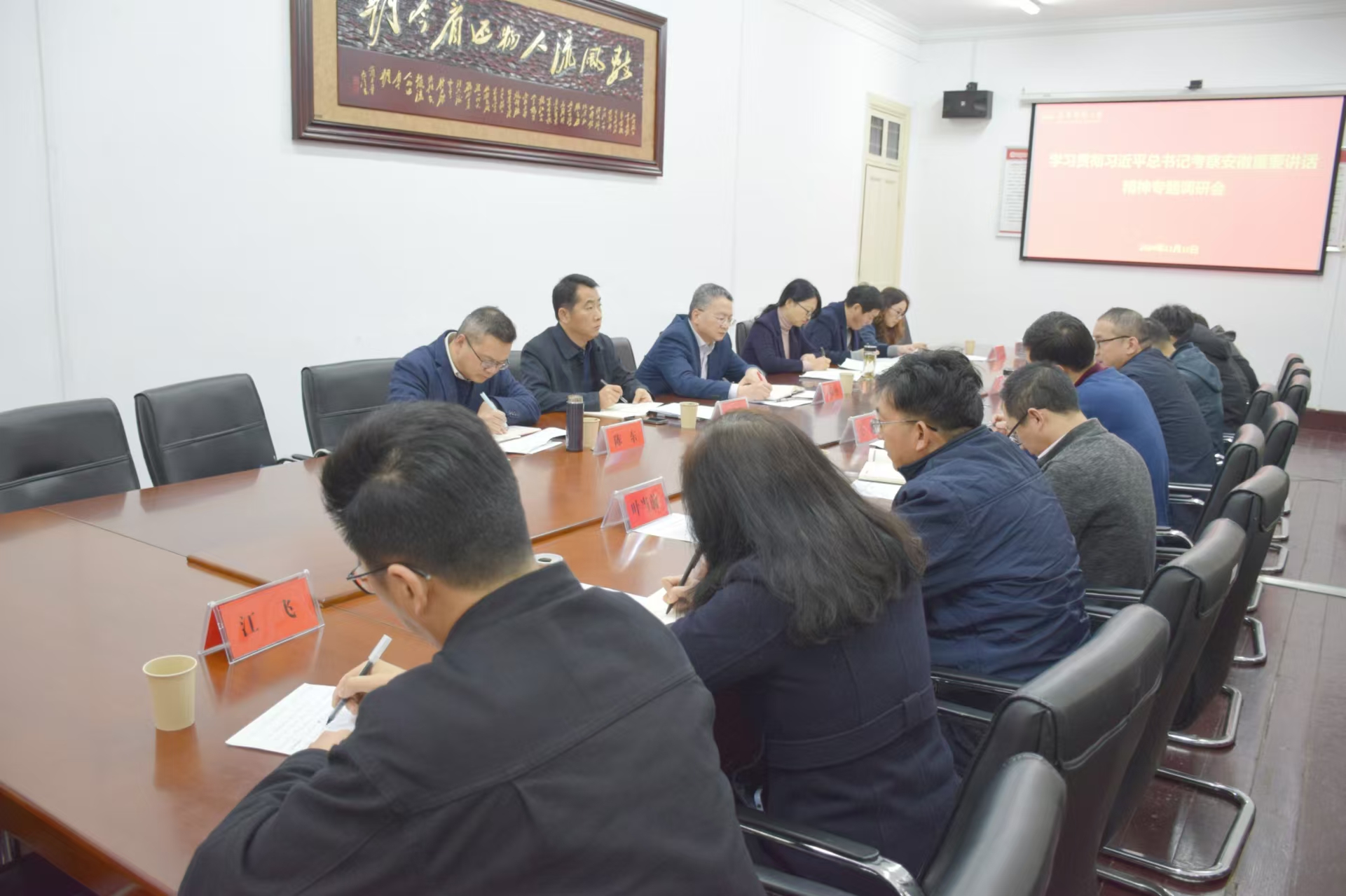 澳门太阳集团城网址9661
