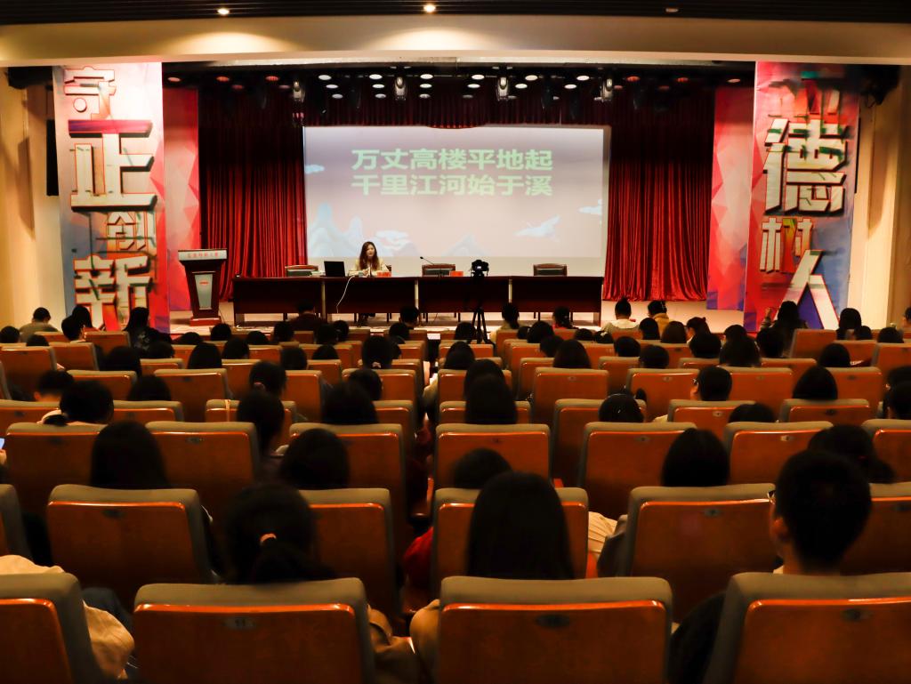 澳门太阳集团城网址9661