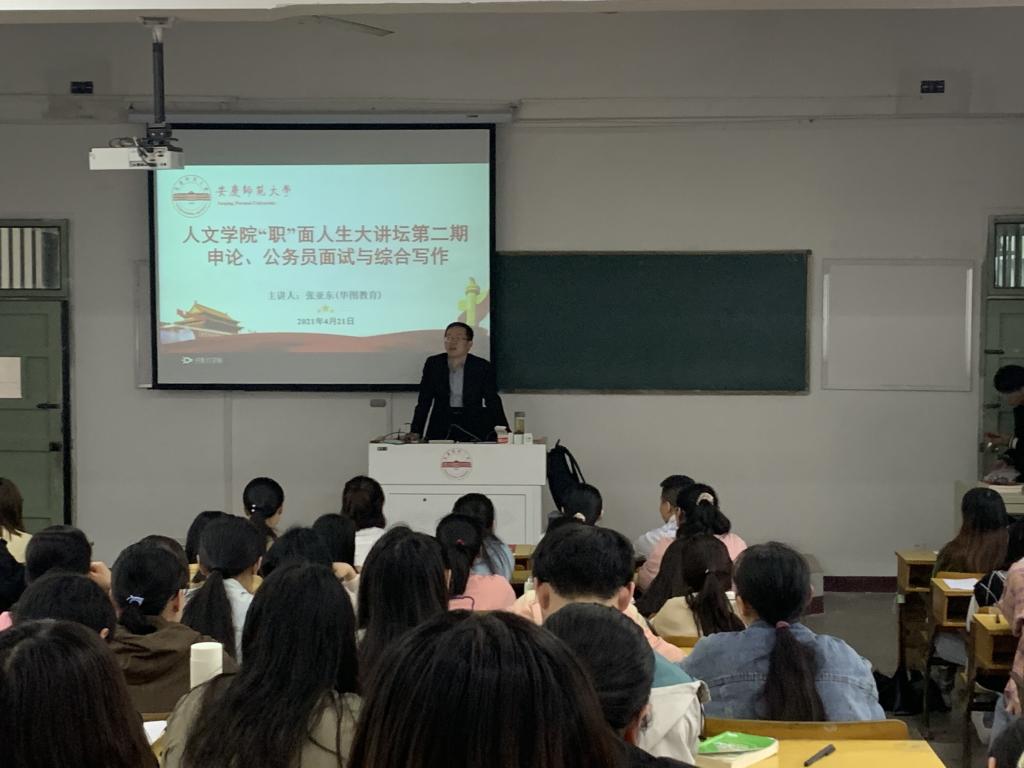 澳门太阳集团城网址9661