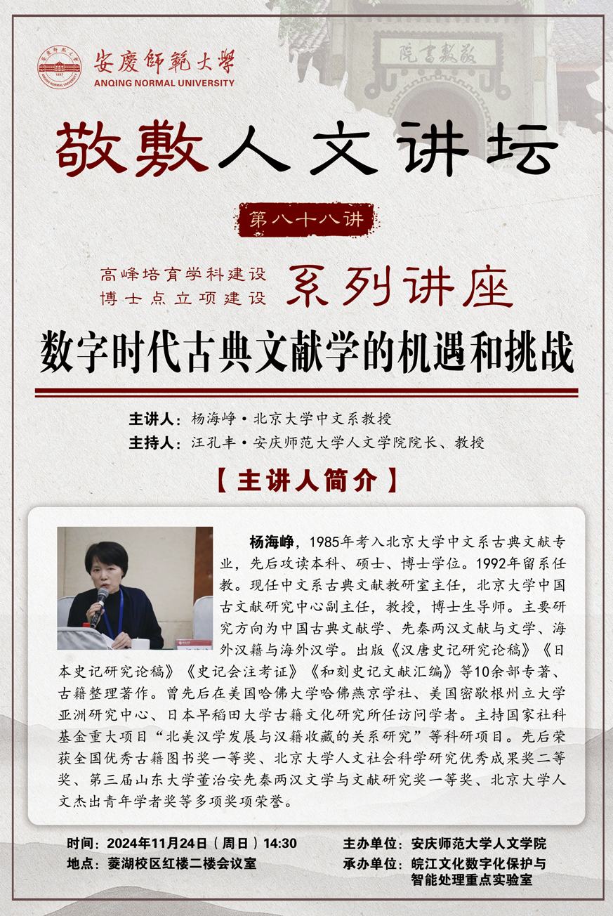 澳门太阳集团城网址9661