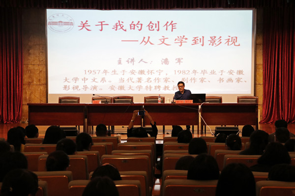 澳门太阳集团城网址9661
