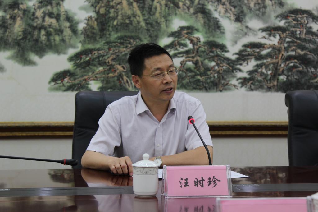 澳门太阳集团城网址9661