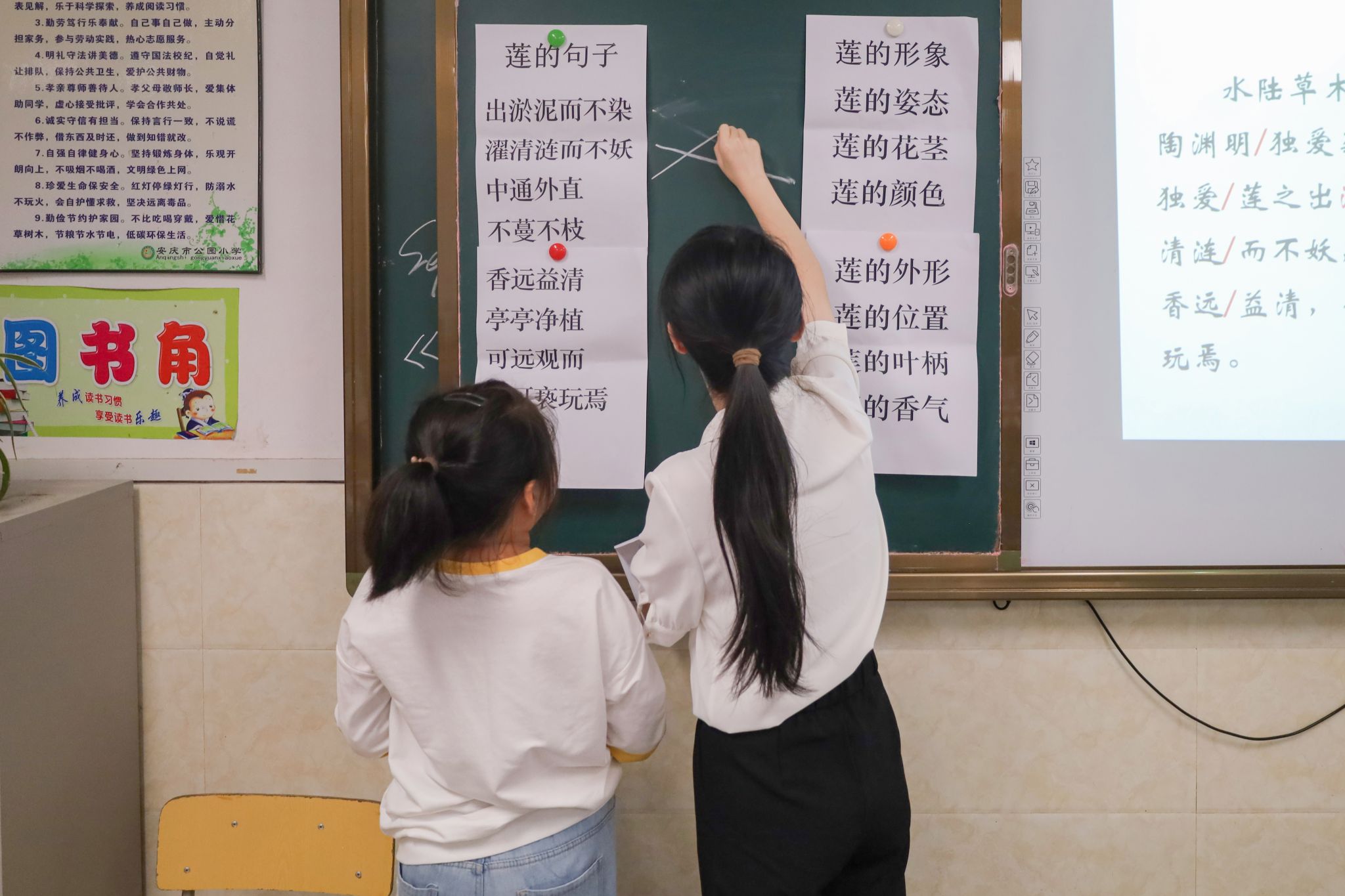 澳门太阳集团城网址9661