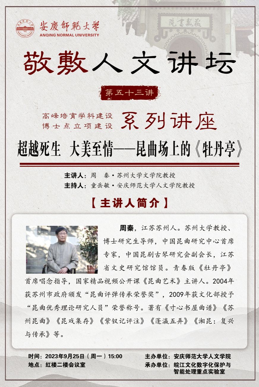 澳门太阳集团城网址9661