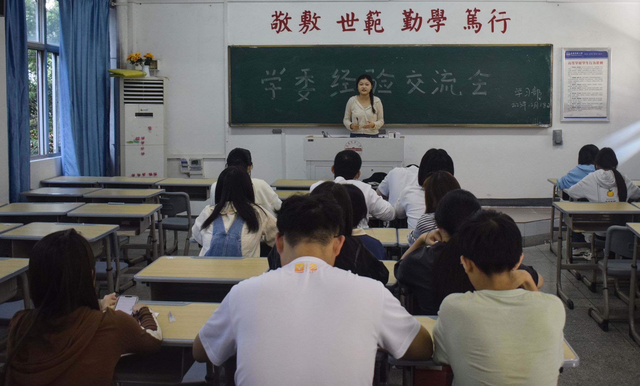澳门太阳集团城网址9661