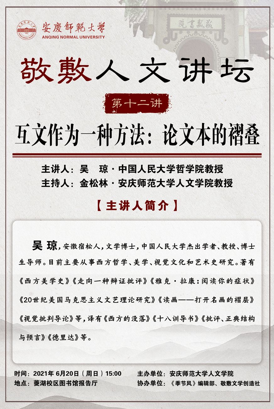 澳门太阳集团城网址9661