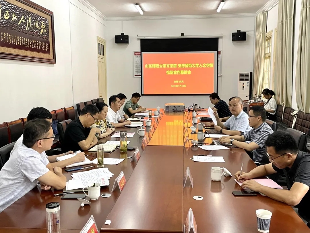 澳门太阳集团城网址9661