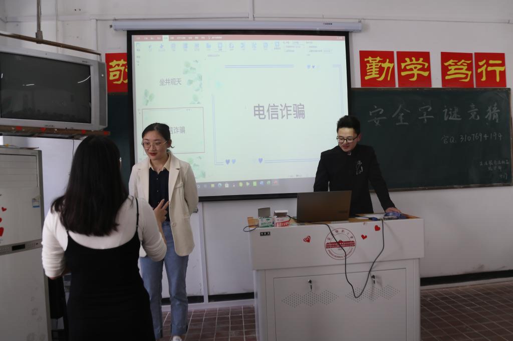 澳门太阳集团城网址9661