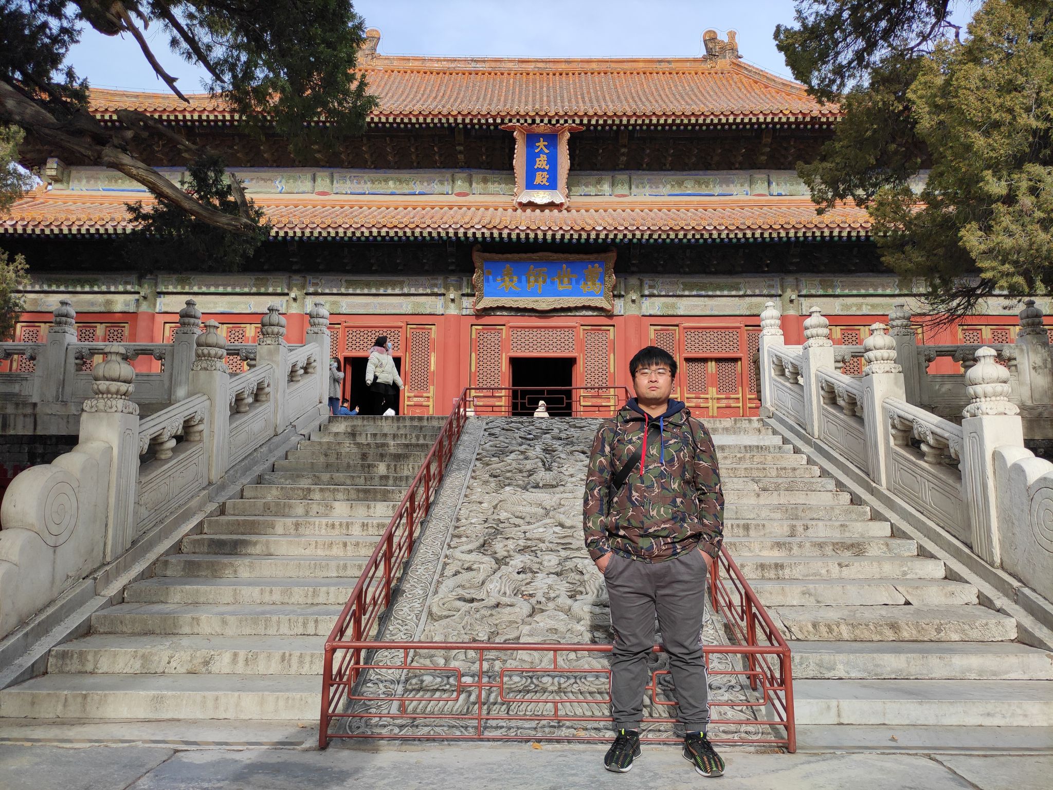 澳门太阳集团城网址9661