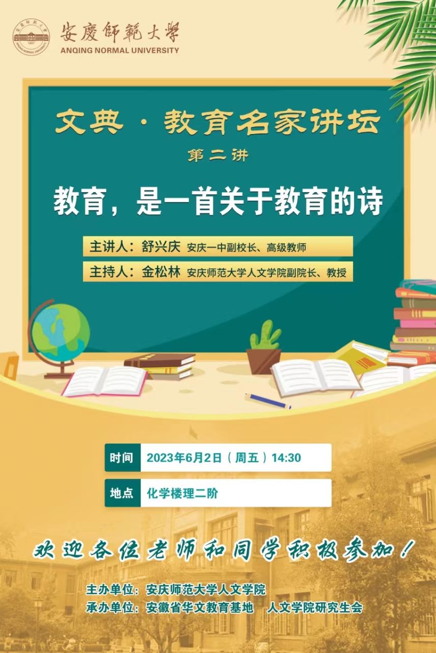 澳门太阳集团城网址9661