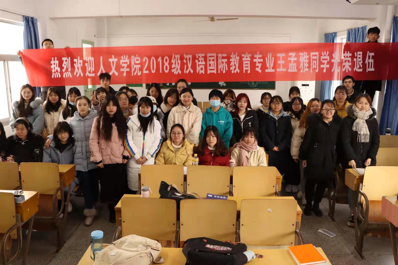 澳门太阳集团城网址9661