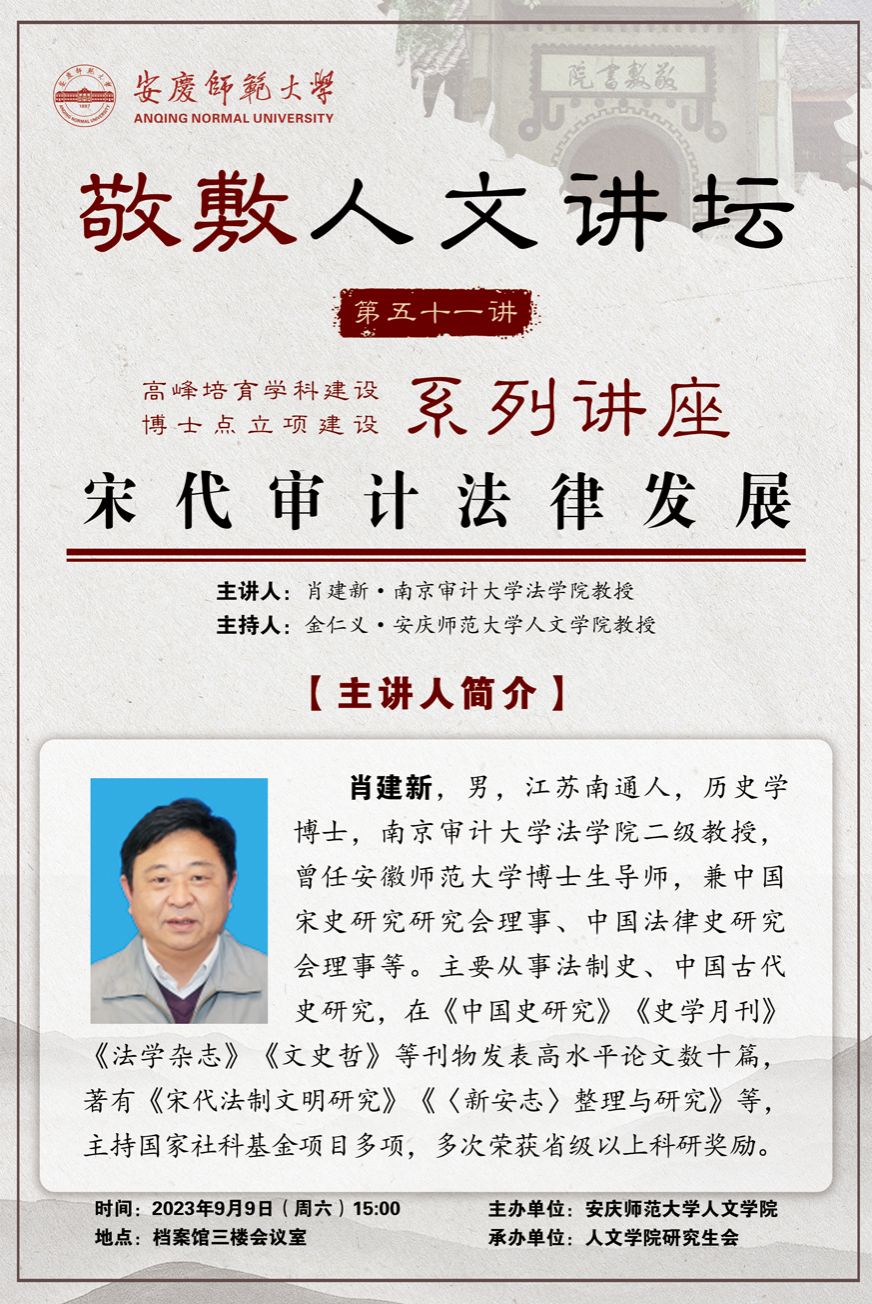 澳门太阳集团城网址9661