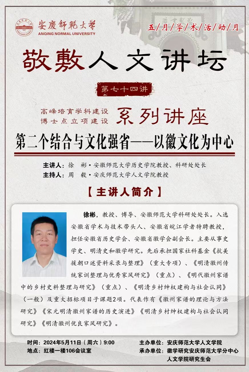 澳门太阳集团城网址9661