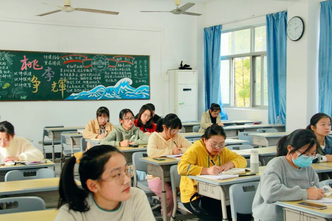 澳门太阳集团城网址9661