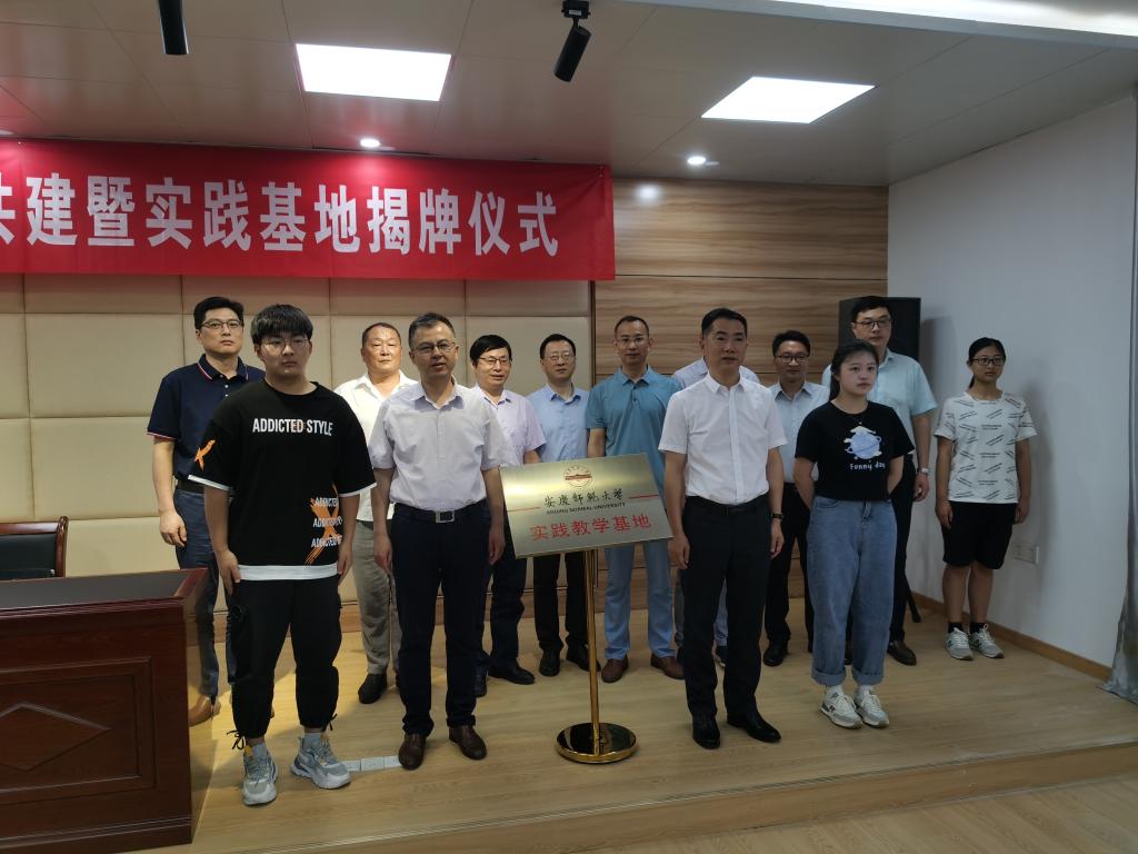 澳门太阳集团城网址9661