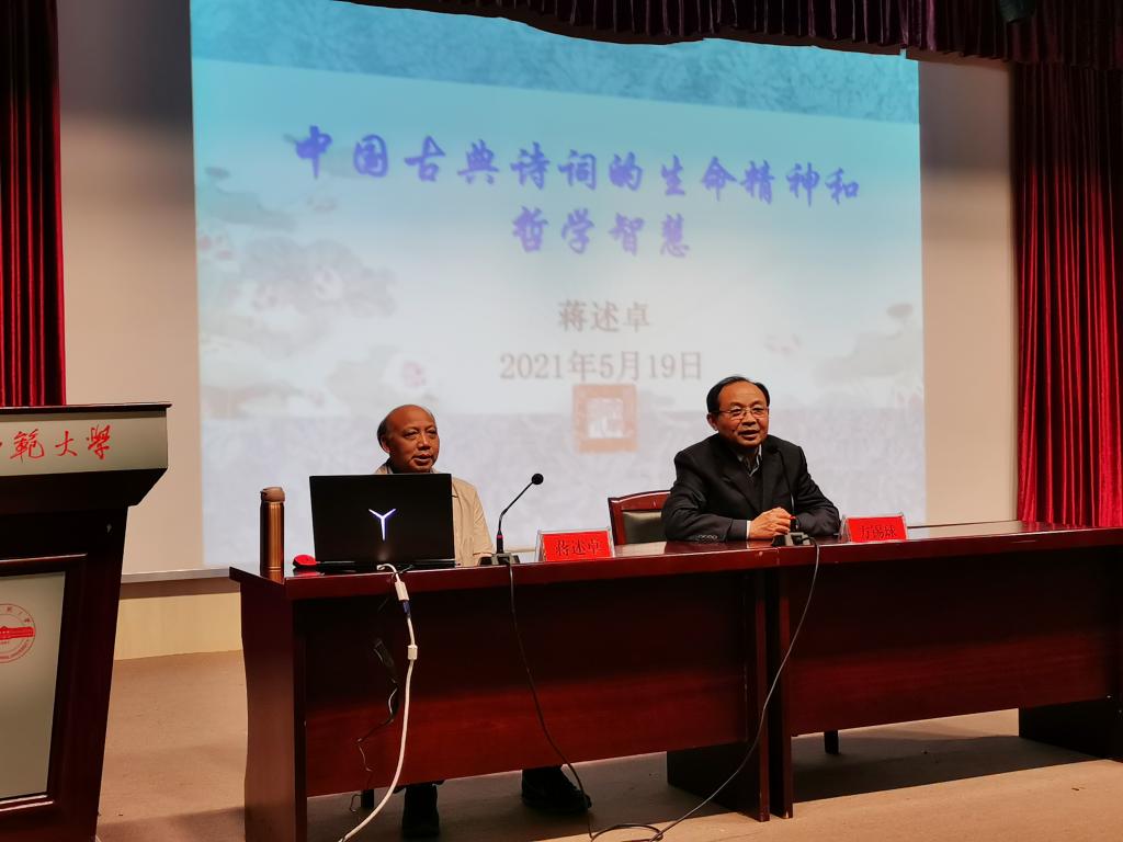澳门太阳集团城网址9661