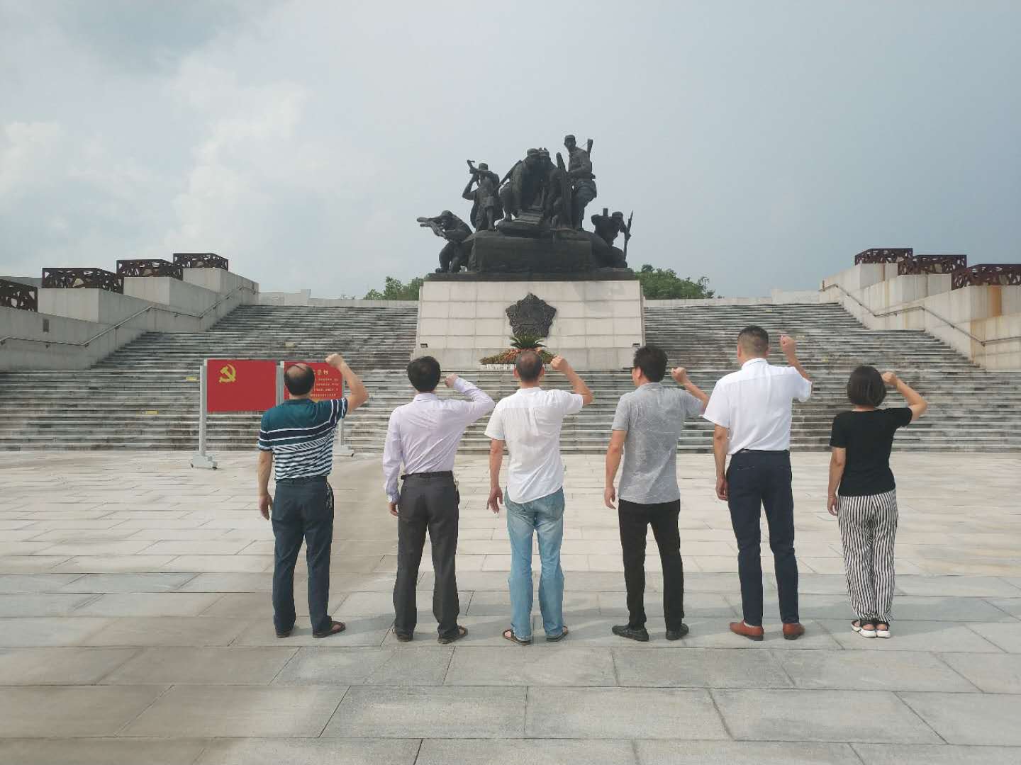 澳门太阳集团城网址9661