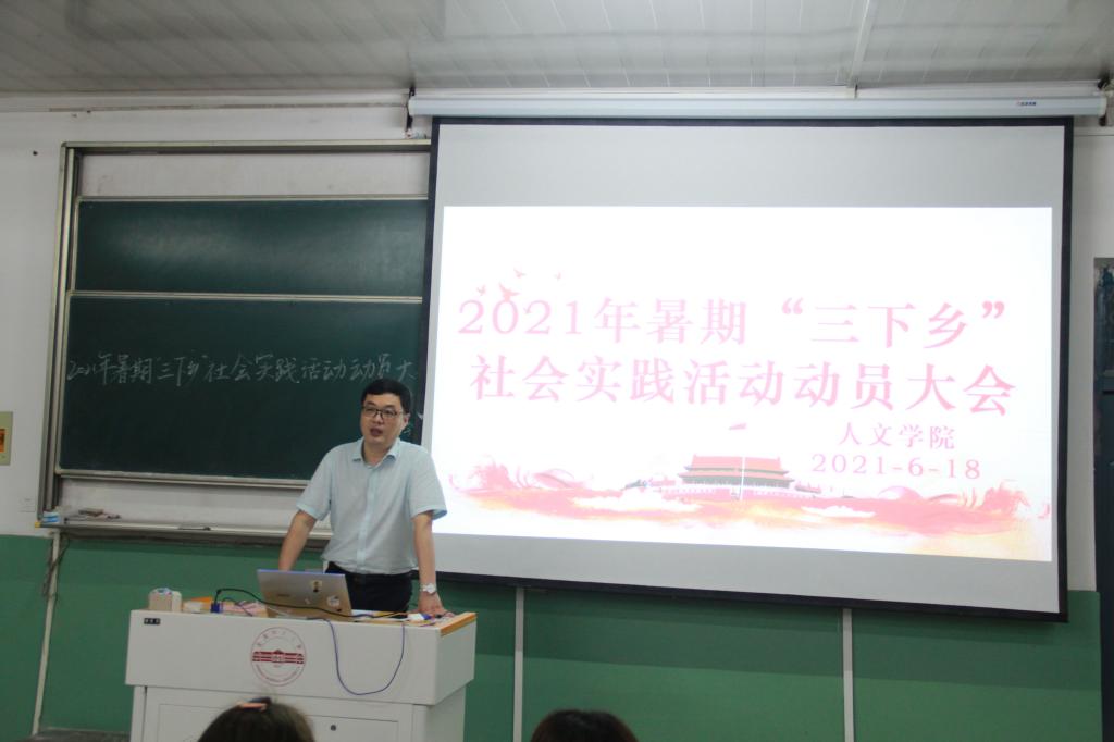 澳门太阳集团城网址9661