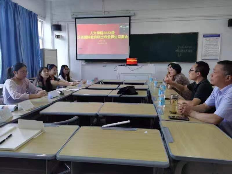 澳门太阳集团城网址9661