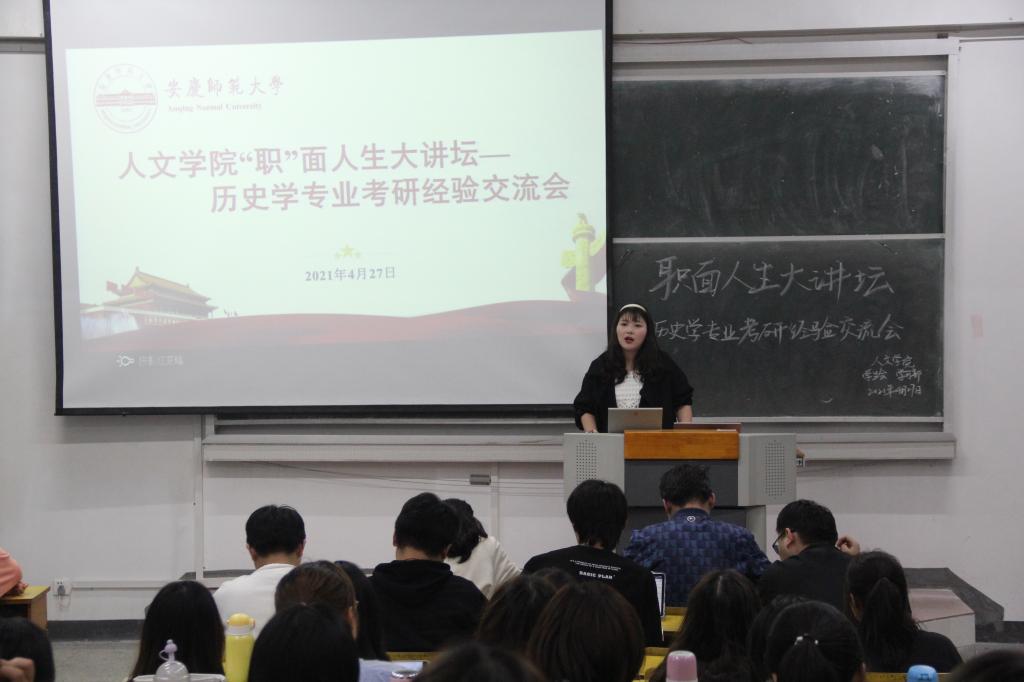 澳门太阳集团城网址9661