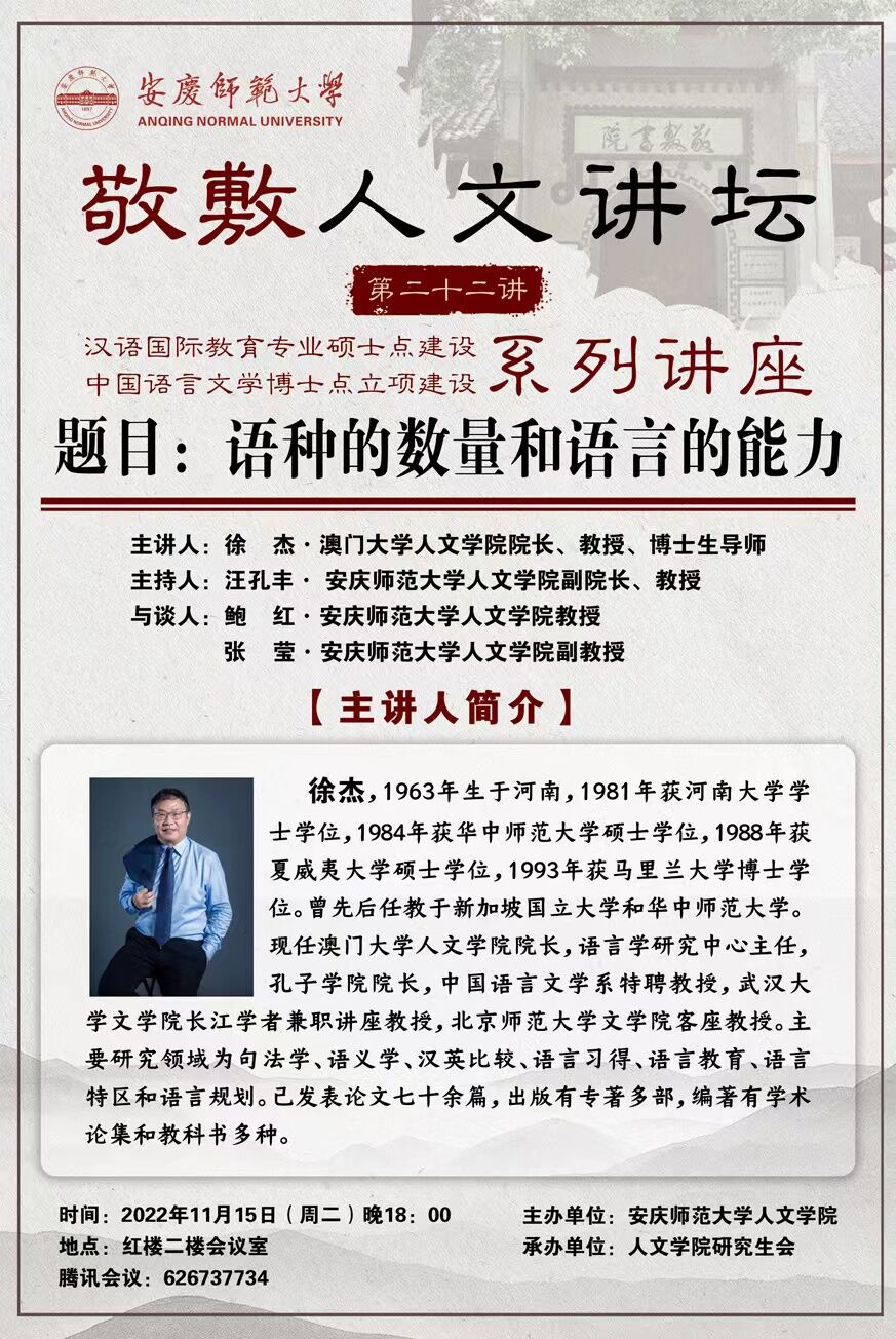 澳门太阳集团城网址9661