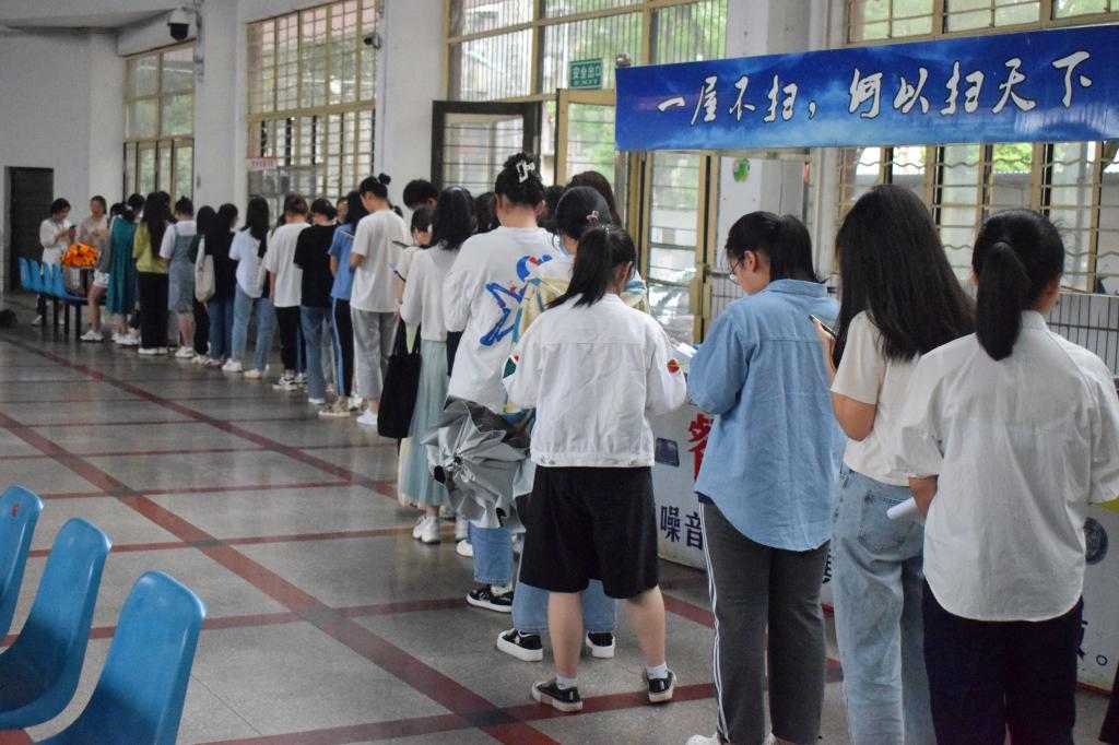 澳门太阳集团城网址9661