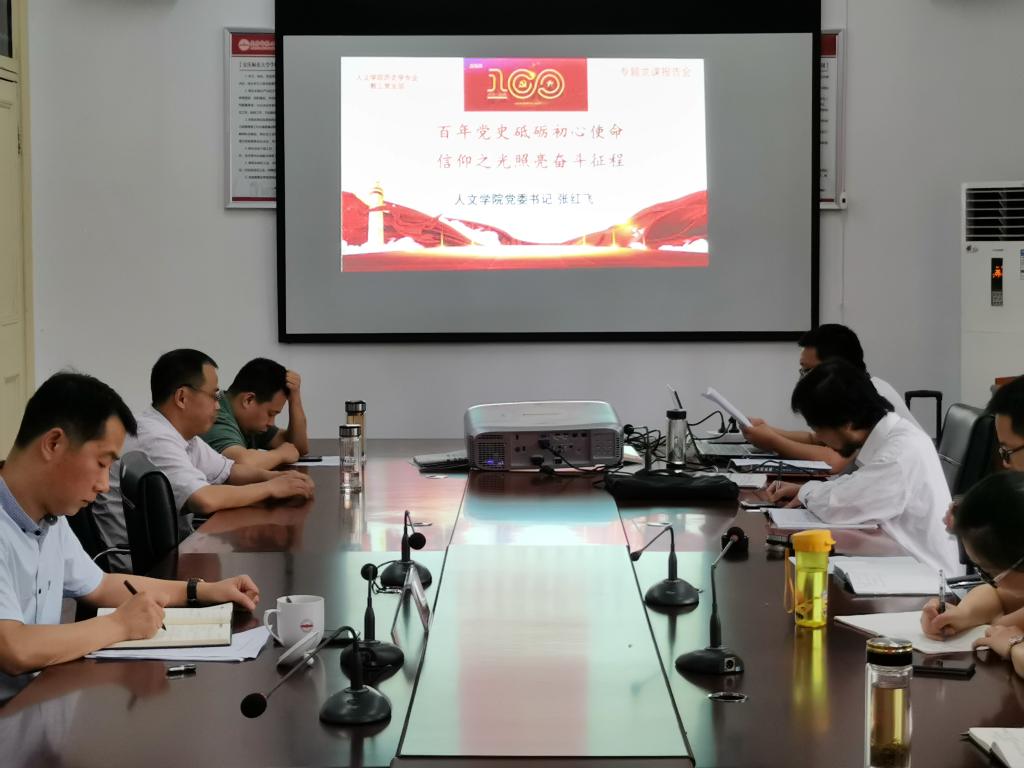 澳门太阳集团城网址9661