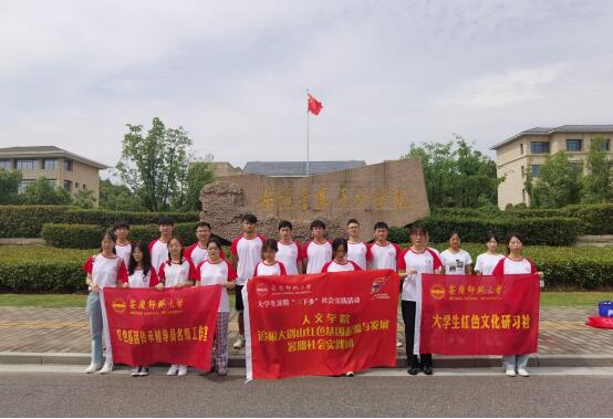 澳门太阳集团城网址9661