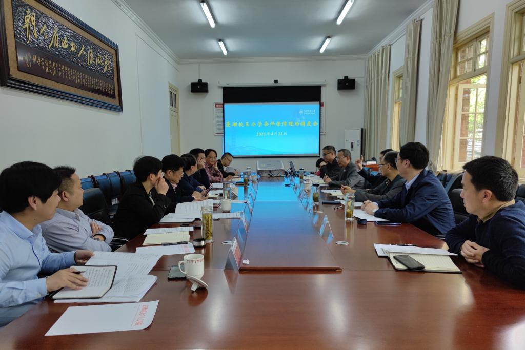 澳门太阳集团城网址9661