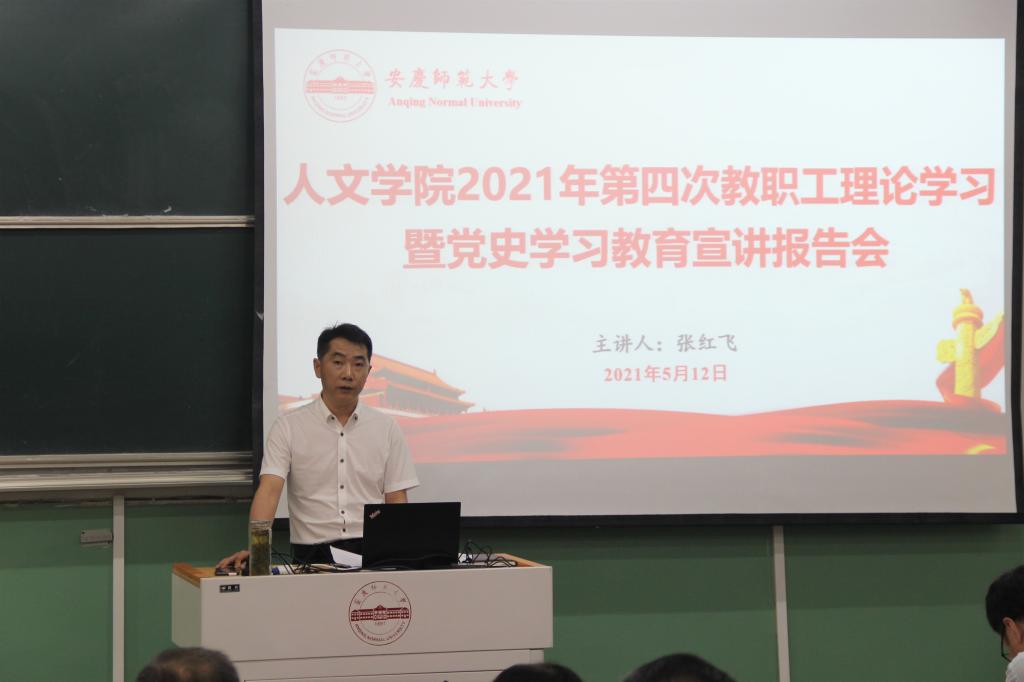澳门太阳集团城网址9661