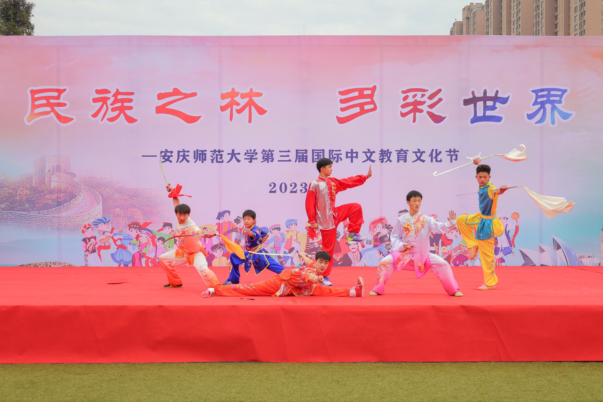 澳门太阳集团城网址9661