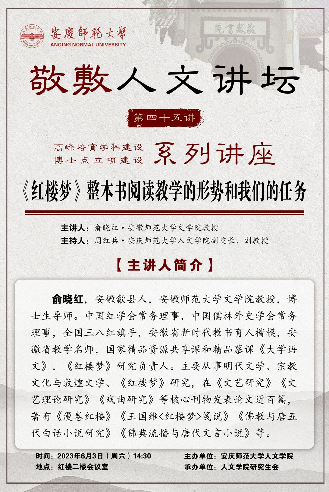 澳门太阳集团城网址9661