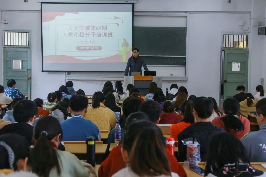 澳门太阳集团城网址9661