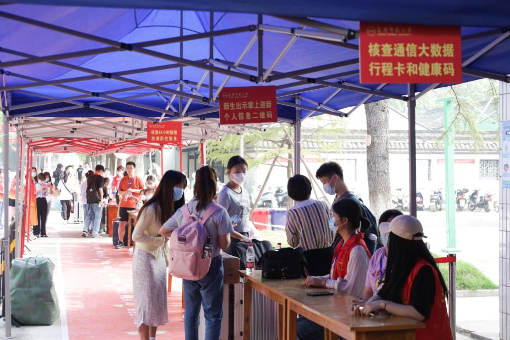 澳门太阳集团城网址9661