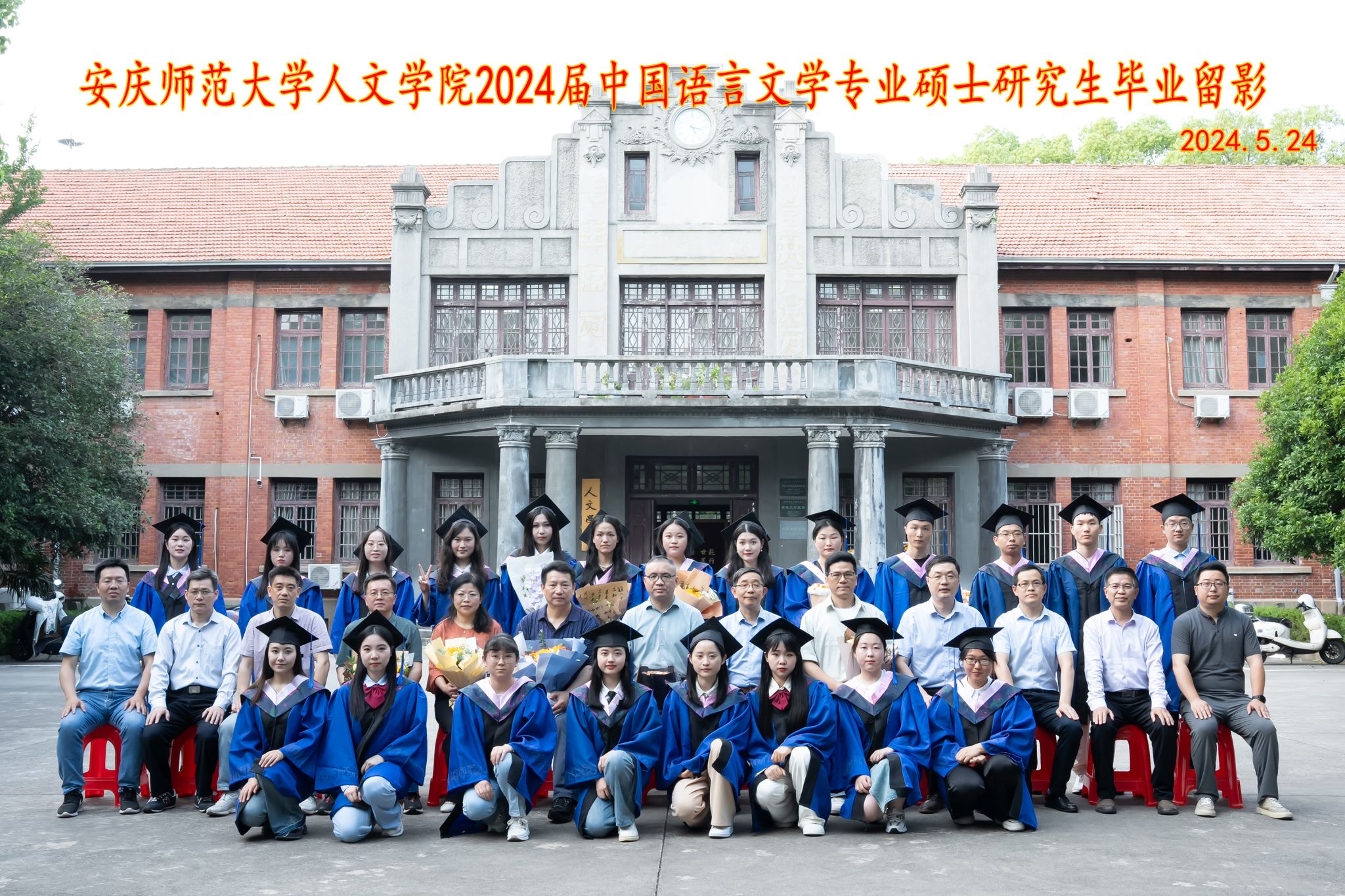 澳门太阳集团城网址9661