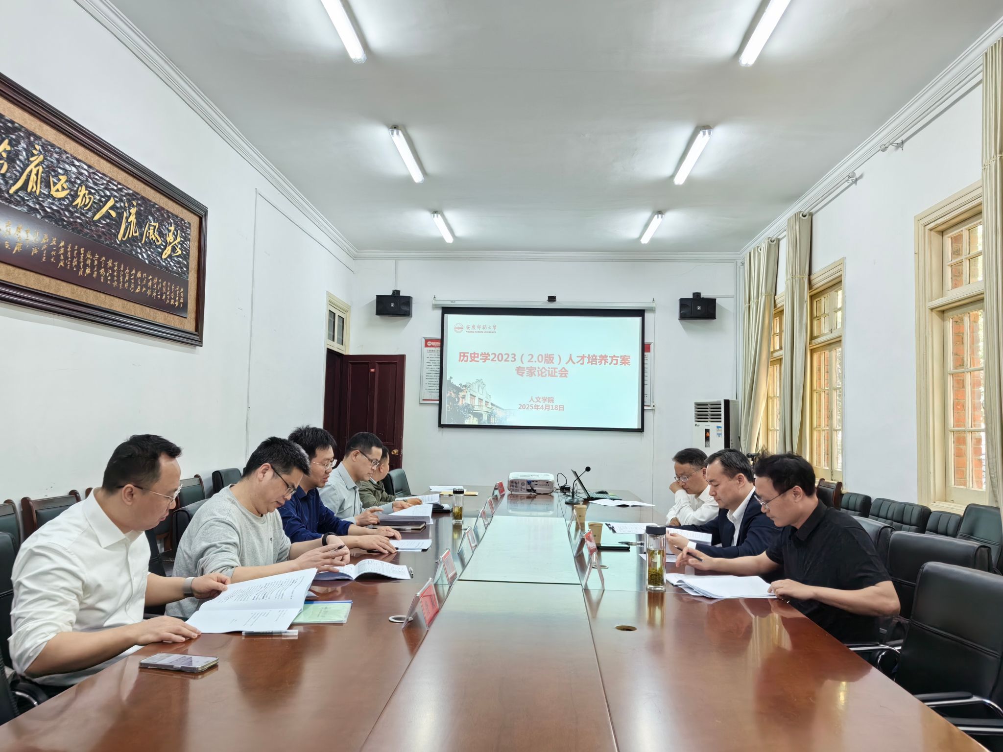 澳门太阳集团城网址9661