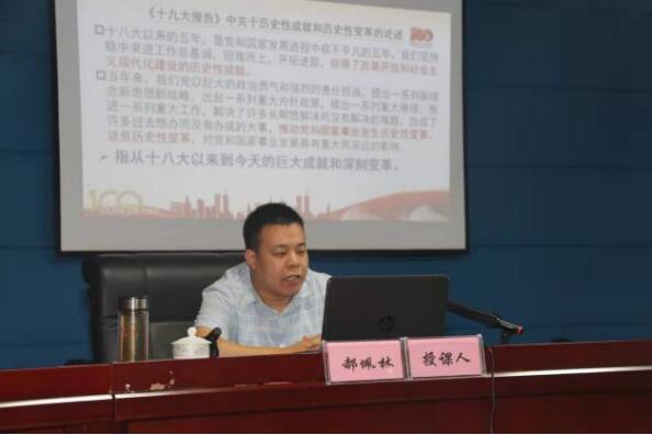 澳门太阳集团城网址9661
