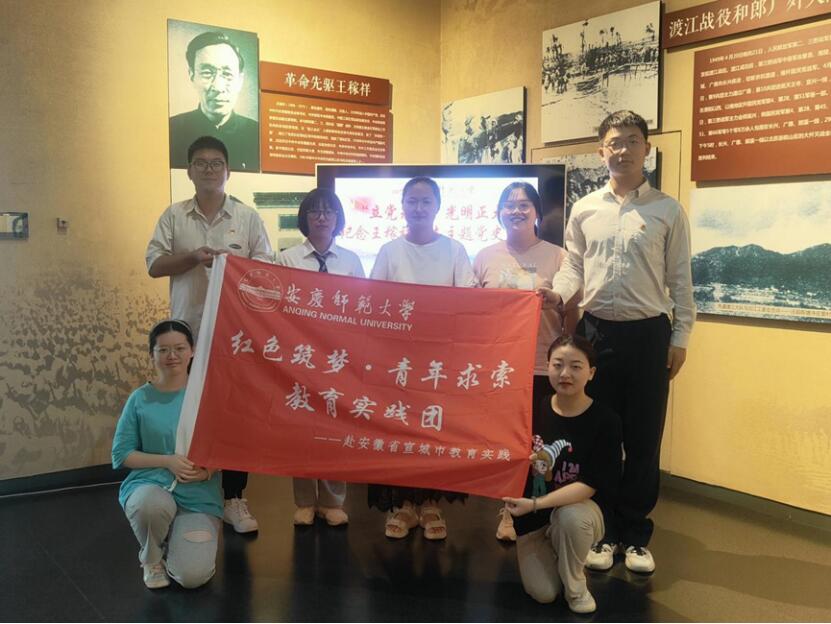 澳门太阳集团城网址9661